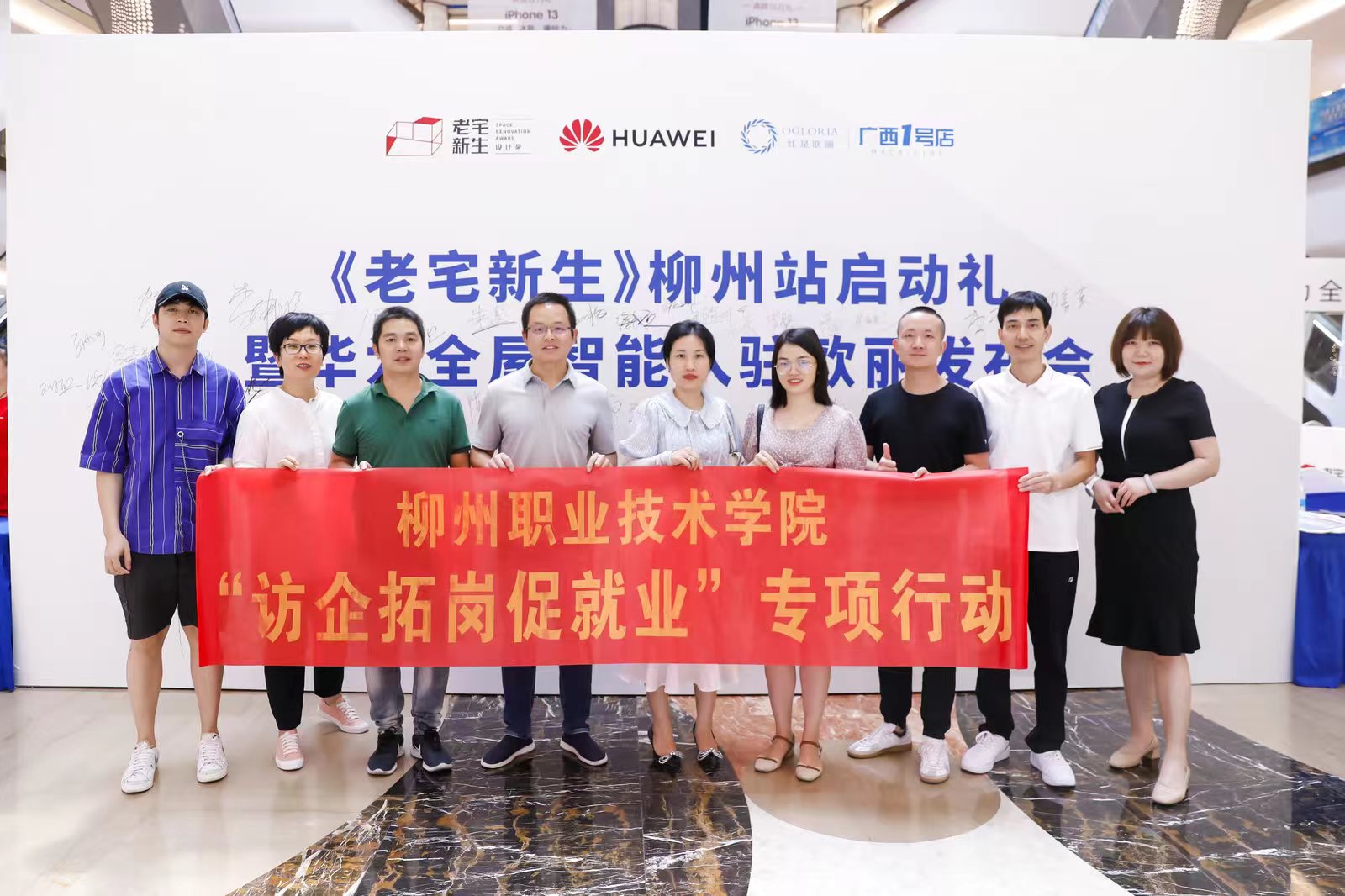 202208011409299860.jpg 202208011409299860.jpg