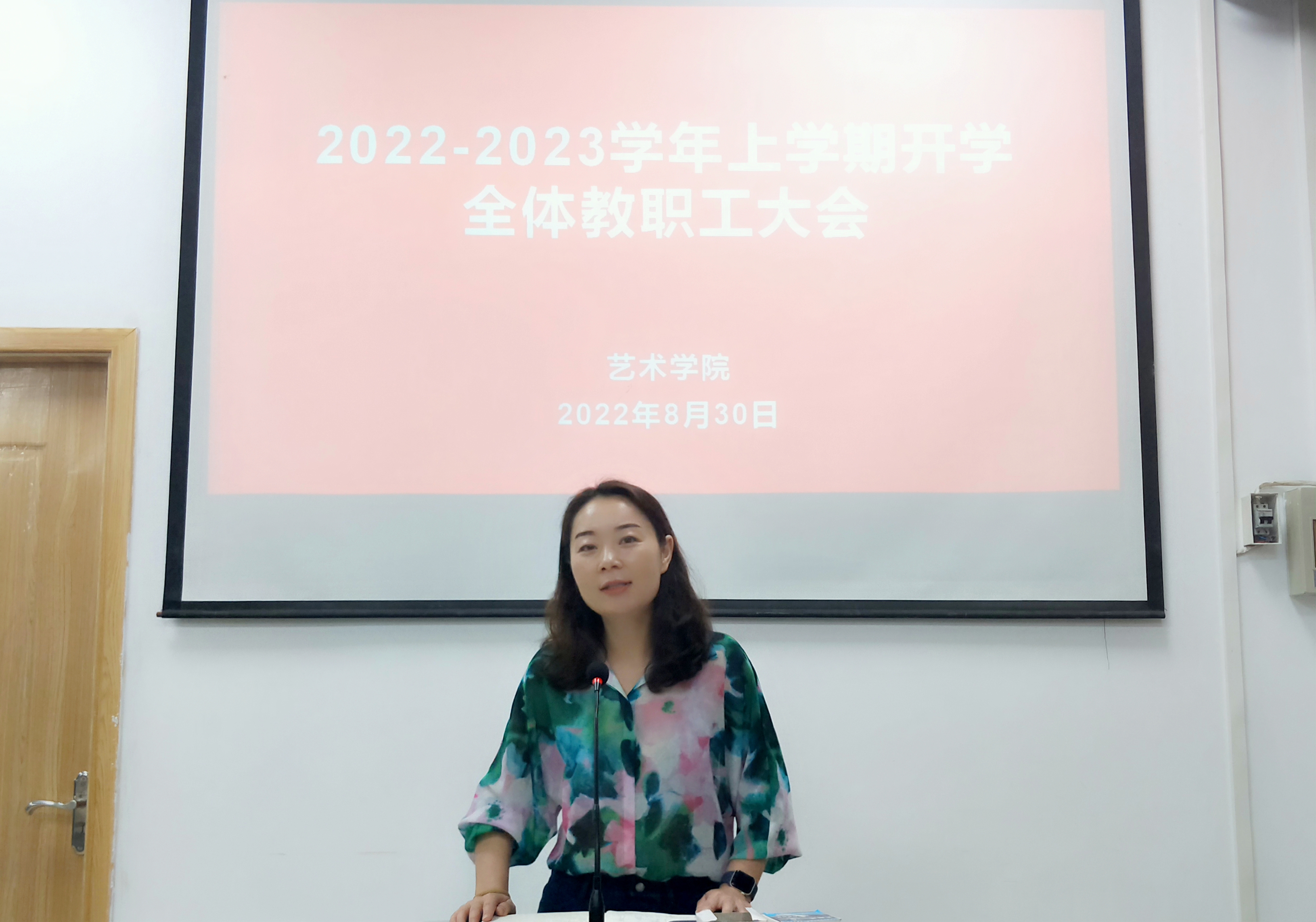 202209021917234243.jpg 202209021917234243.jpg