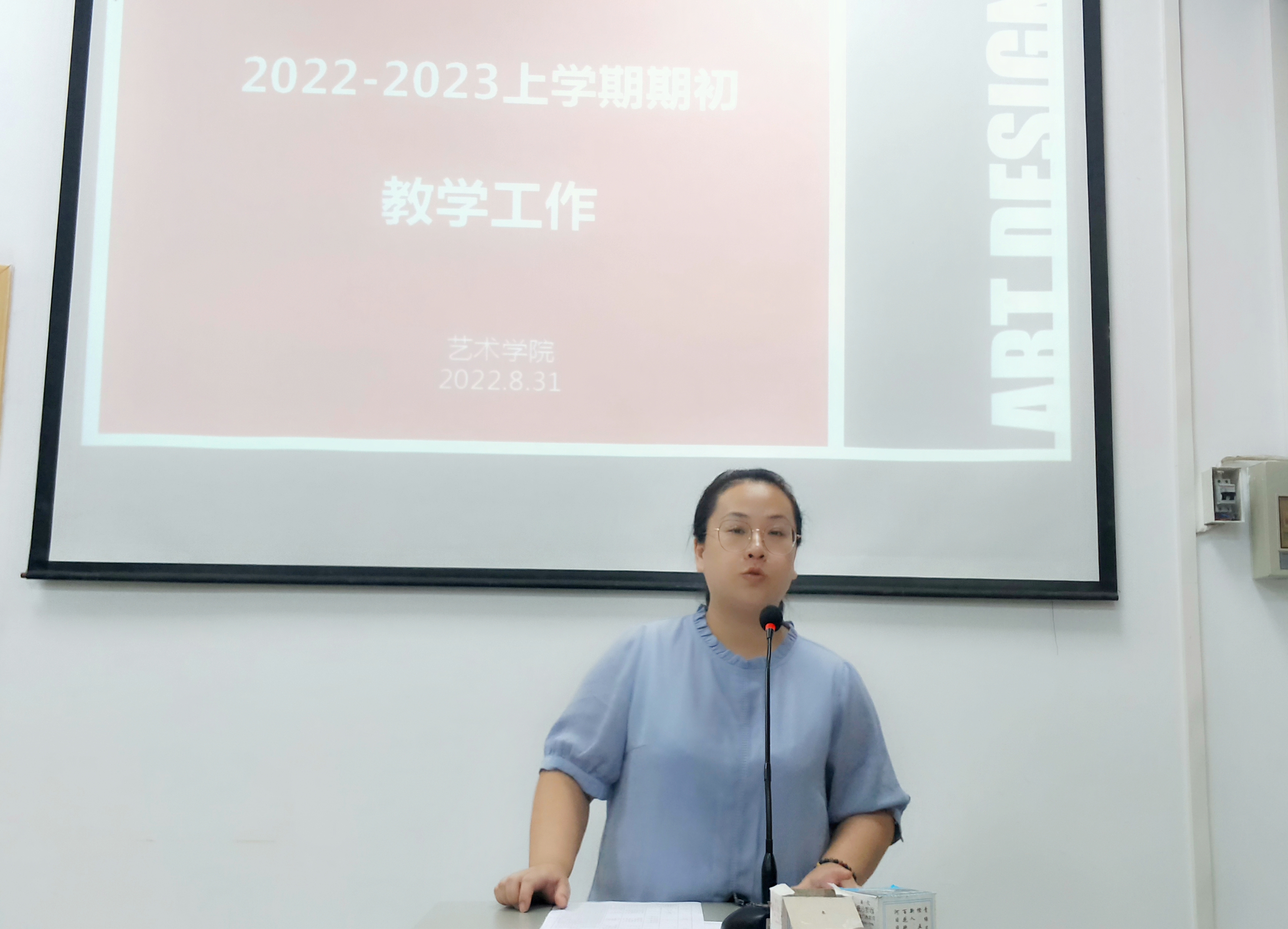 202209021917392120.jpg 202209021917392120.jpg