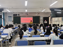 艺术学院开展2022级广告艺术设计专业新生专业入门教育第一课