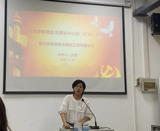 202209301638246873.png 202209301638246873.png