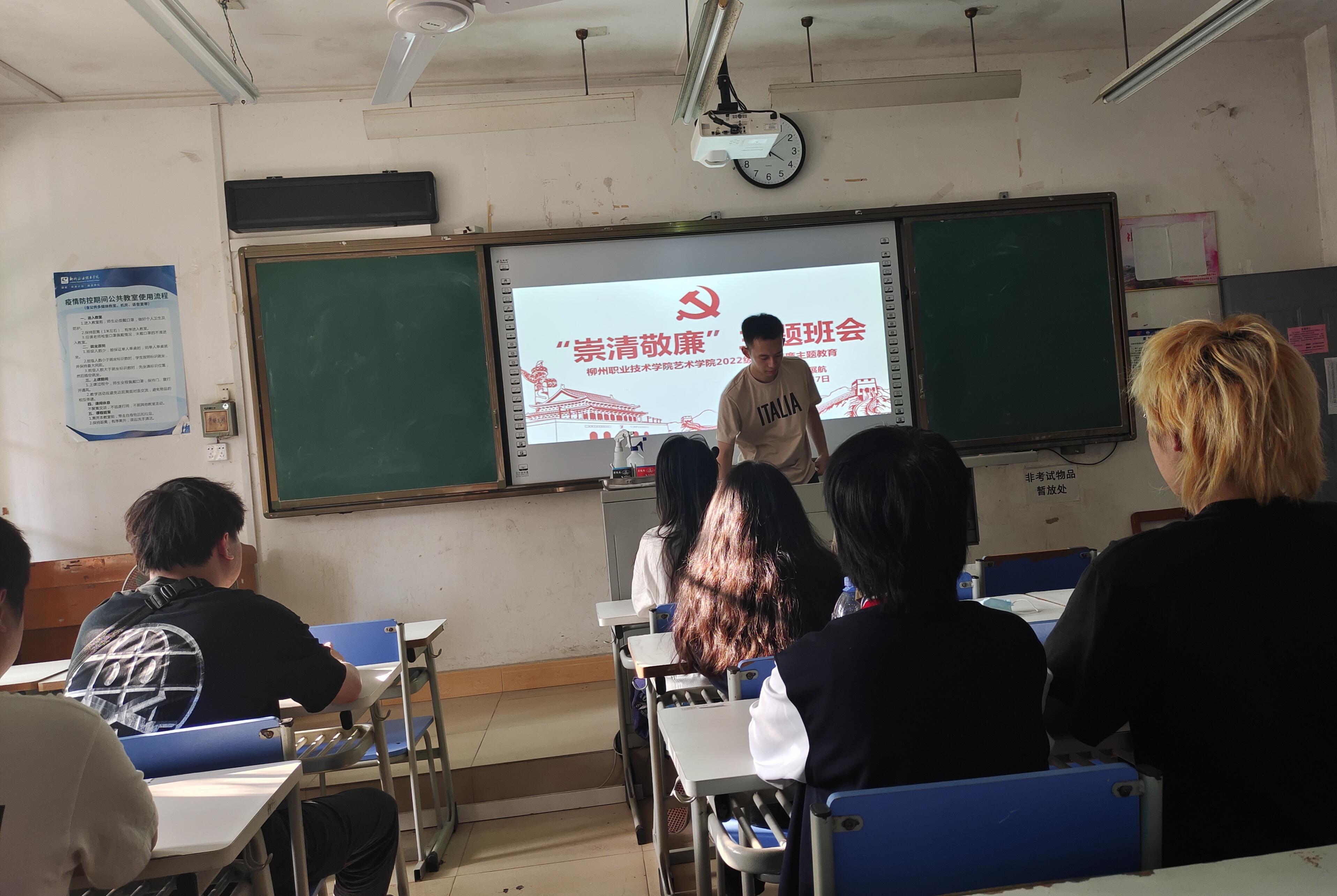 202211101749415379.jpg 202211101749415379.jpg