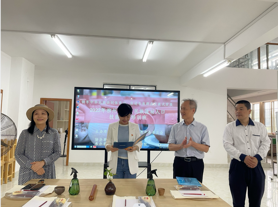 202211101932268220.png 202211101932268220.png