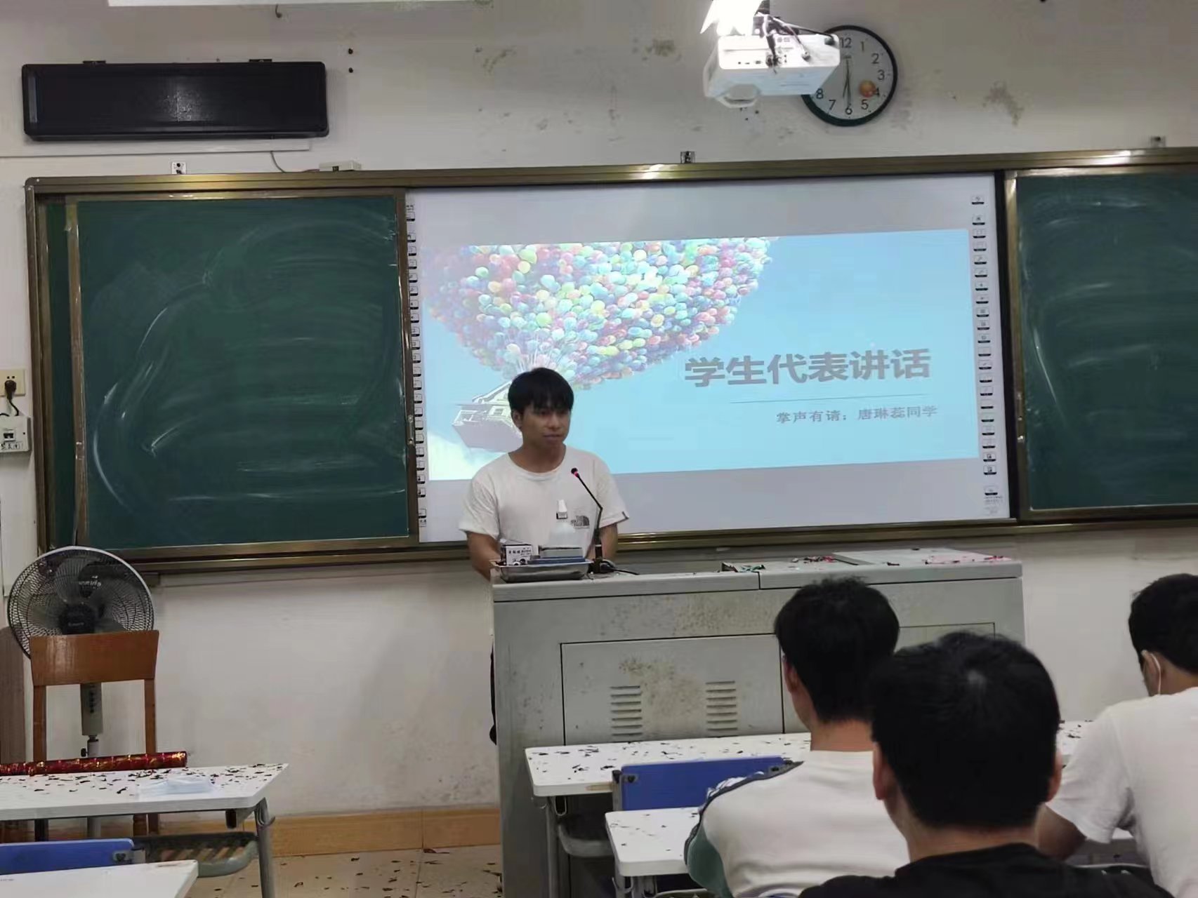 202211141235275738.jpg 202211141235275738.jpg