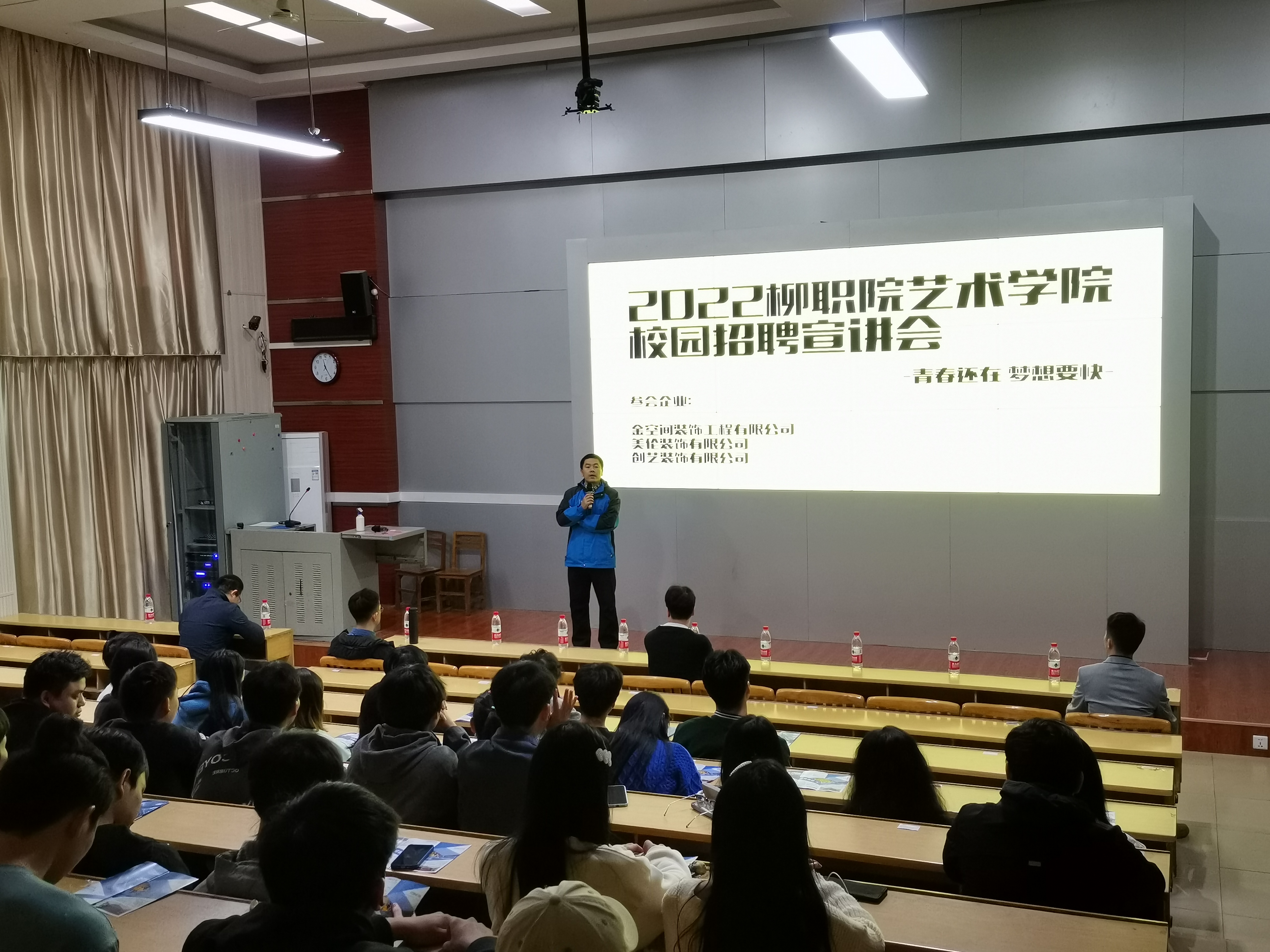 202211251055279390.jpg 202211251055279390.jpg