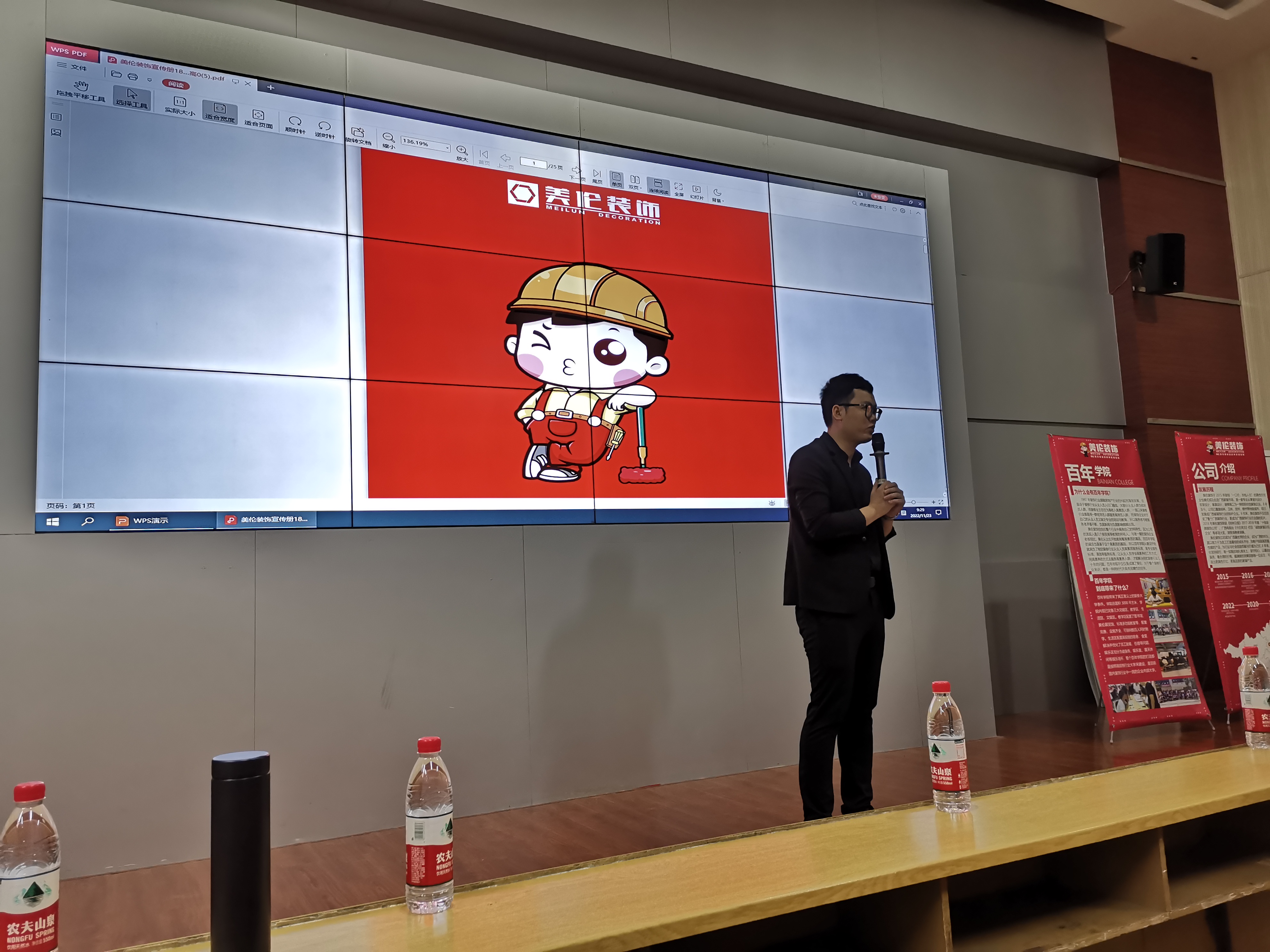 202211251055446139.jpg 202211251055446139.jpg