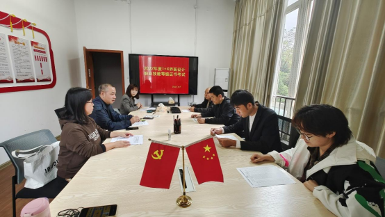 202211280905271482.png 202211280905271482.png