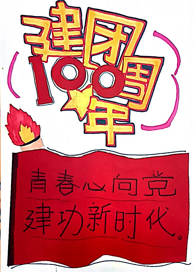 202212042155146849.jpg 202212042155146849.jpg