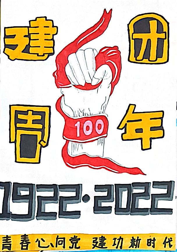 202212042156427440.jpg 202212042156427440.jpg