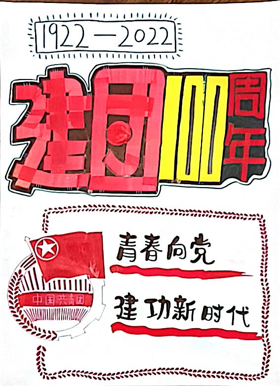 202212042158146198.jpg 202212042158146198.jpg