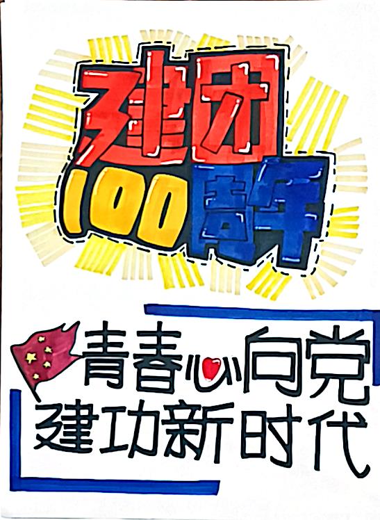 202212042159075352.jpg 202212042159075352.jpg