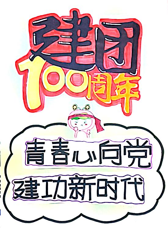 202212042200185583.jpg 202212042200185583.jpg