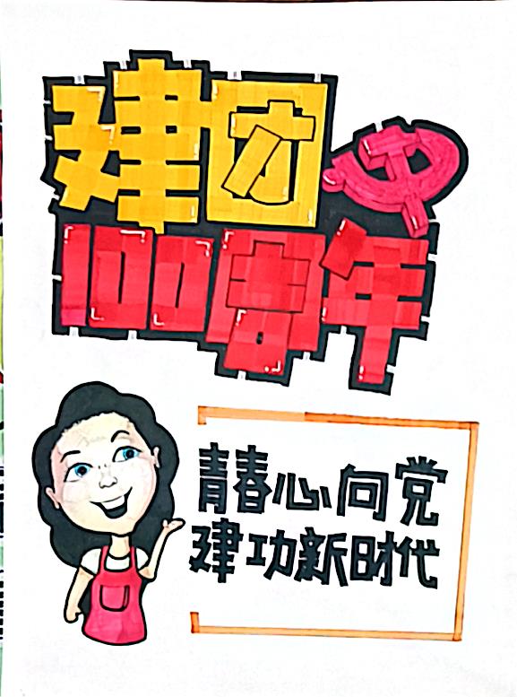 202212042201229592.jpg 202212042201229592.jpg