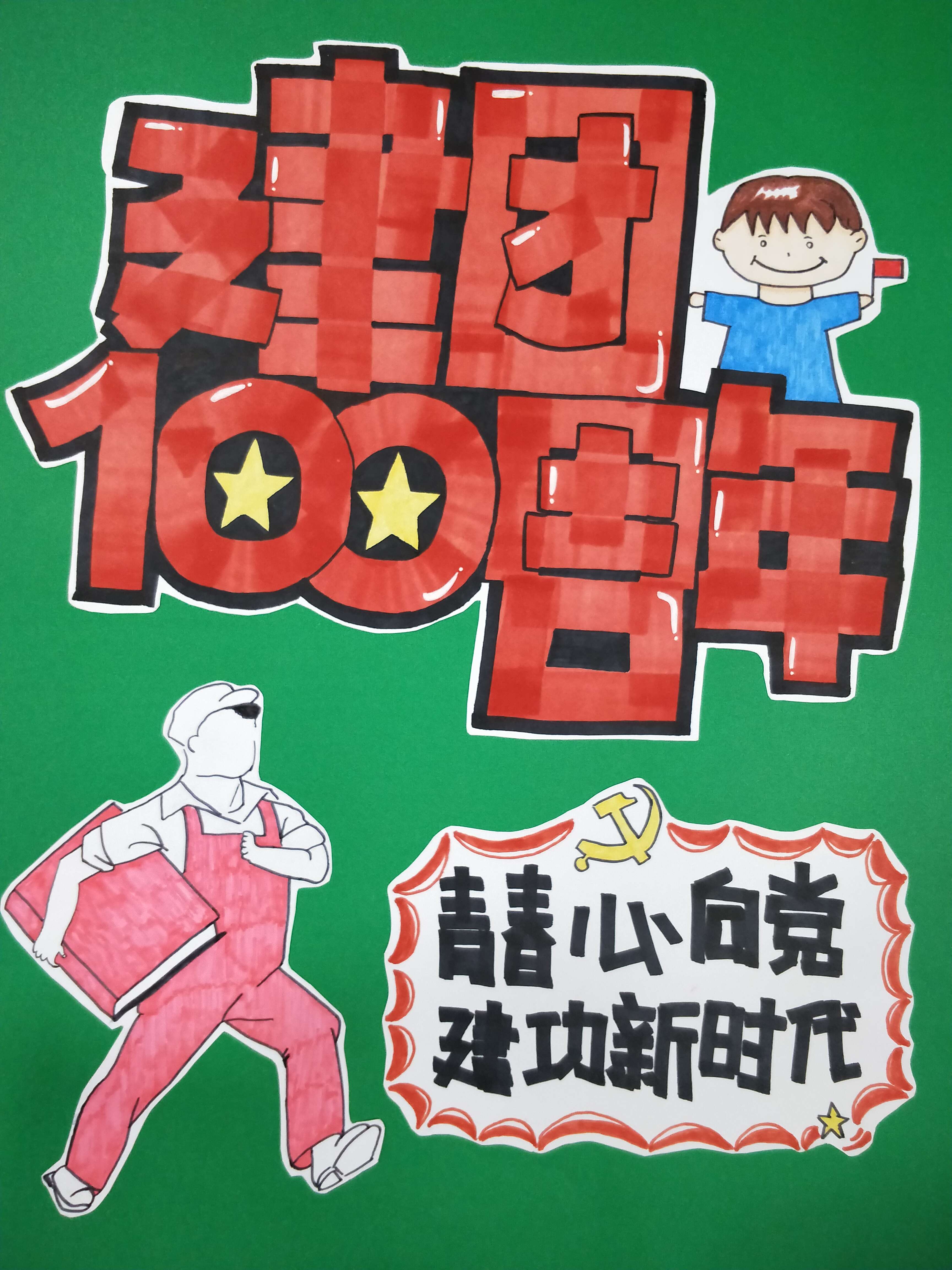 202212042206151009.jpg 202212042206151009.jpg