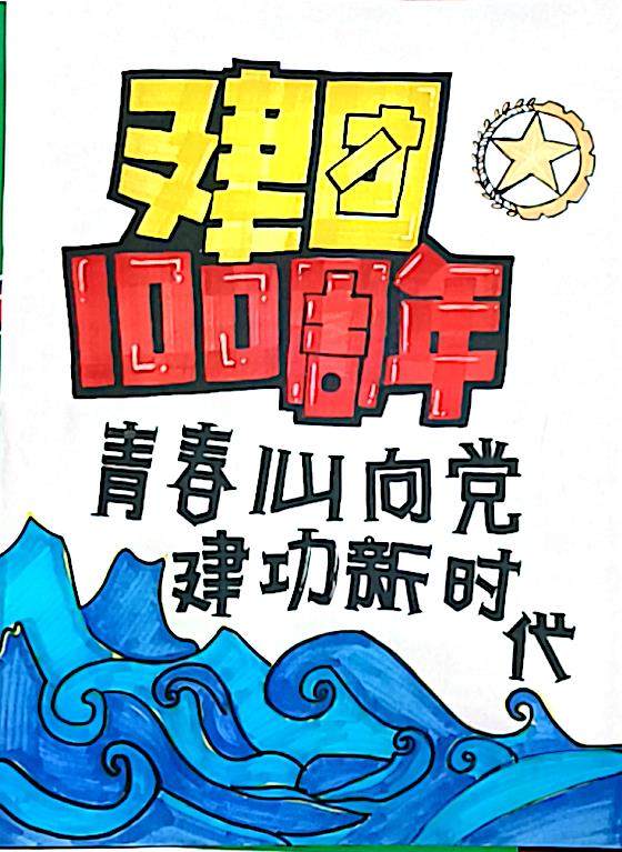 202212042207291790.jpg 202212042207291790.jpg