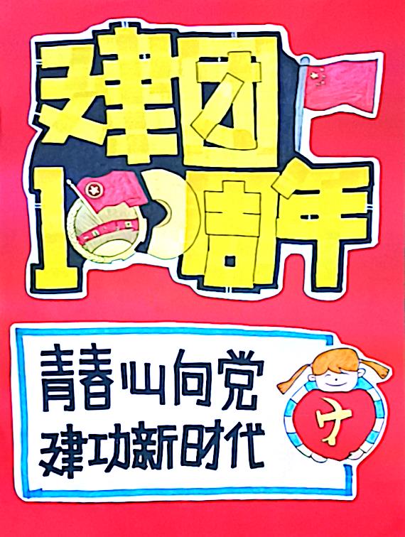 202212042208384276.jpg 202212042208384276.jpg