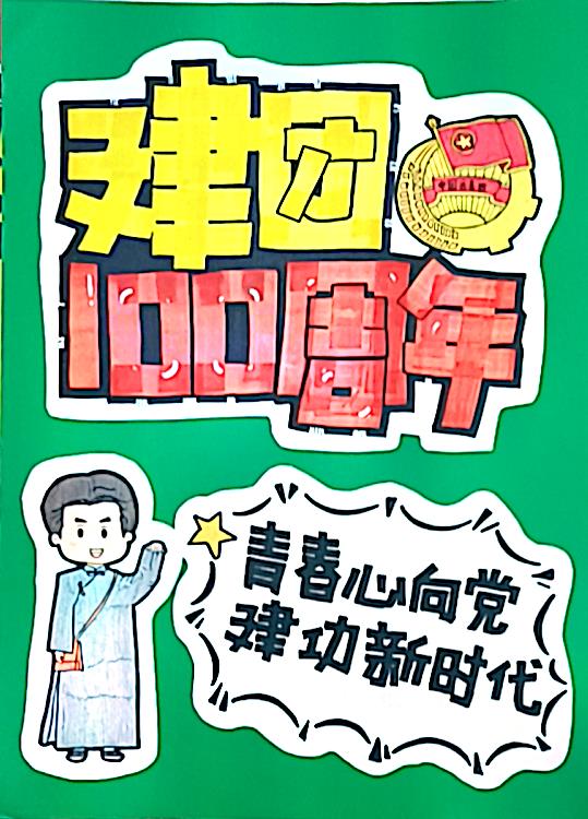 202212042215502329.jpg 202212042215502329.jpg