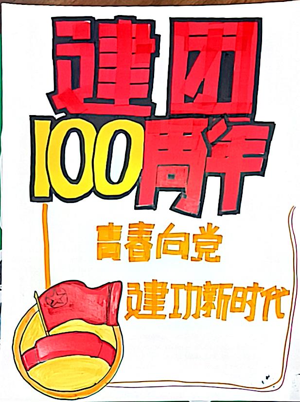 202212042217190576.jpg 202212042217190576.jpg