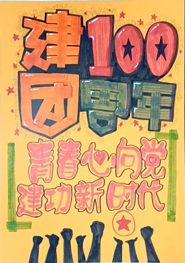 202212042221286624.jpg 202212042221286624.jpg