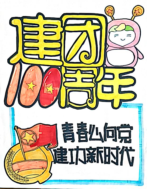 202212042222415297.jpg 202212042222415297.jpg