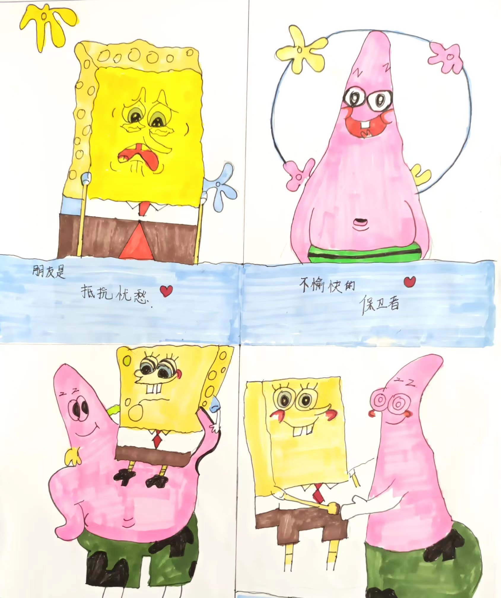 202212052048298591.jpg 202212052048298591.jpg