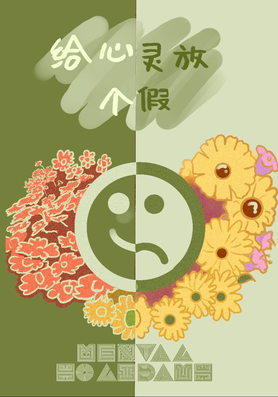 202212052058449630.jpg 202212052058449630.jpg