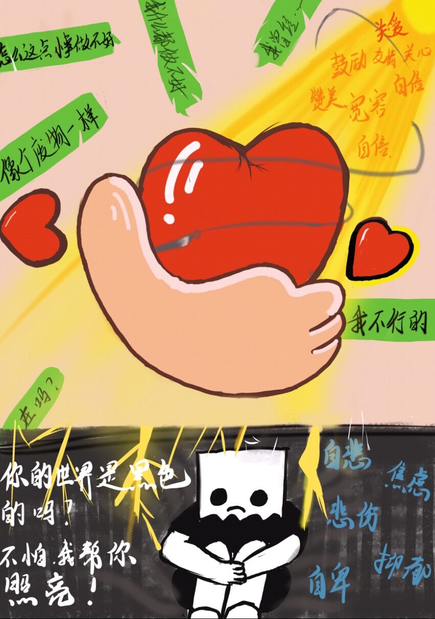 202212052101473344.jpg 202212052101473344.jpg