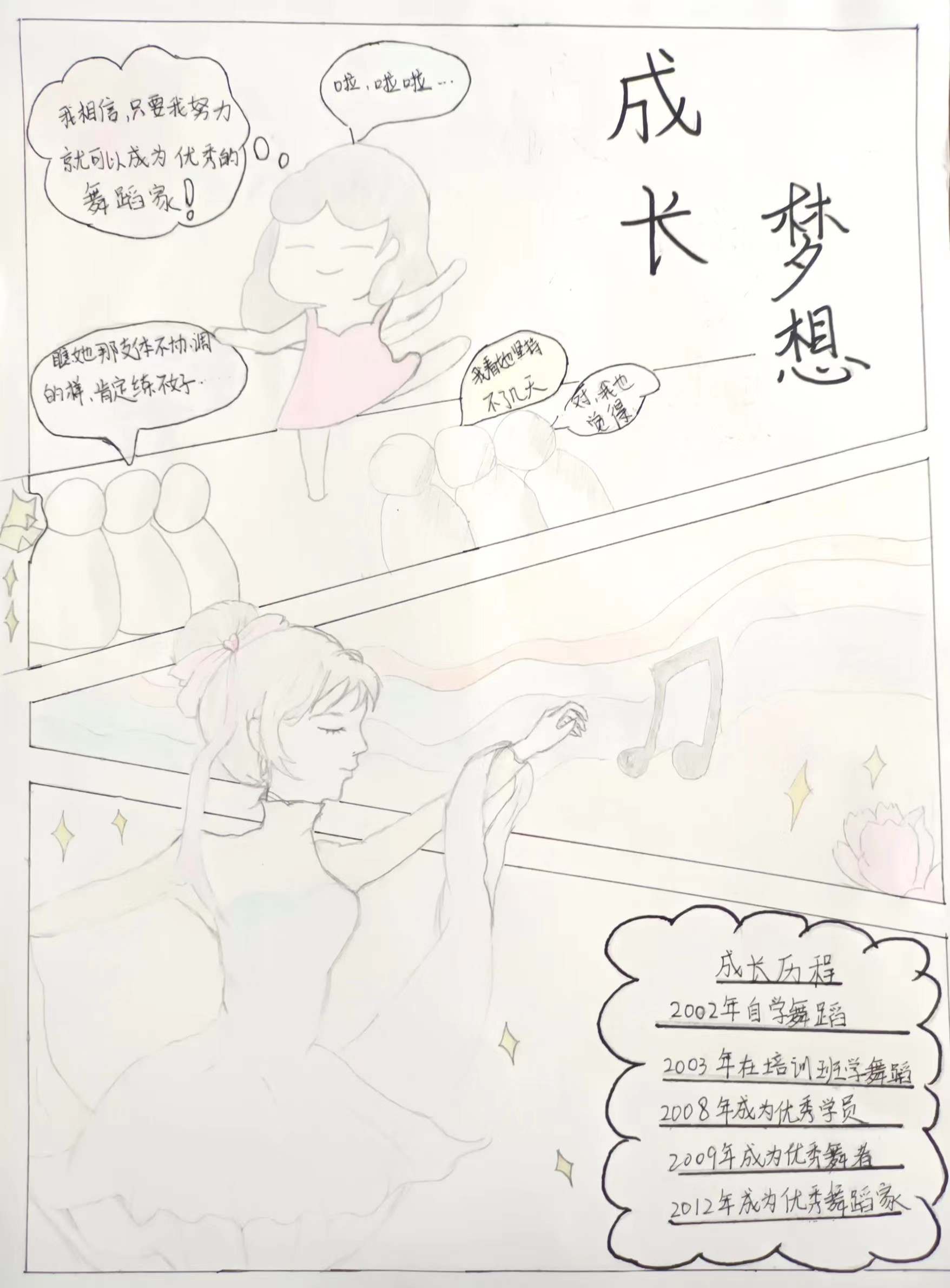 202212052101489318.jpg 202212052101489318.jpg