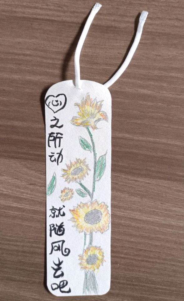 202212052221583463.jpg 202212052221583463.jpg