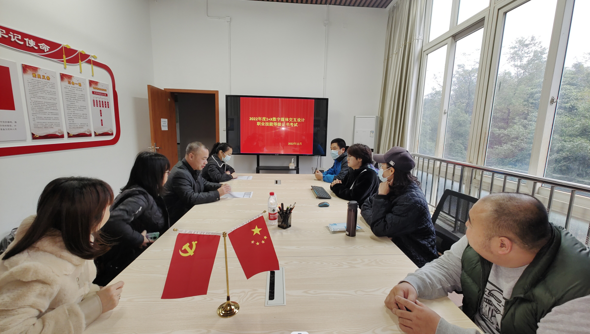 202212131734434659.png 202212131734434659.png