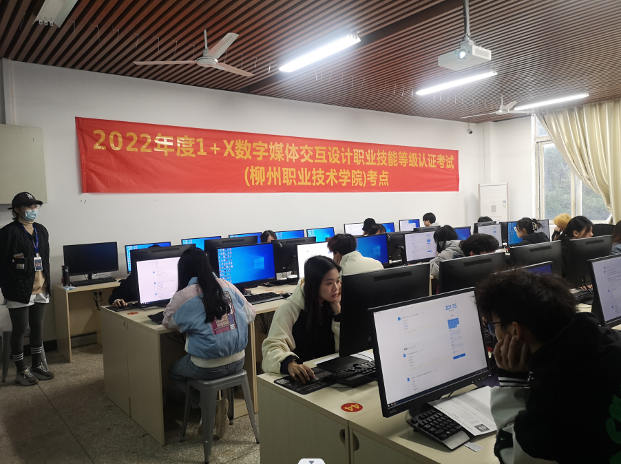 202212131735326396.png 202212131735326396.png