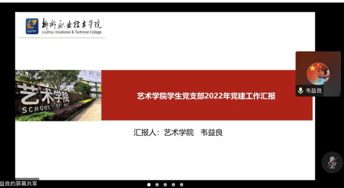 202212201605174501.png 202212201605174501.png