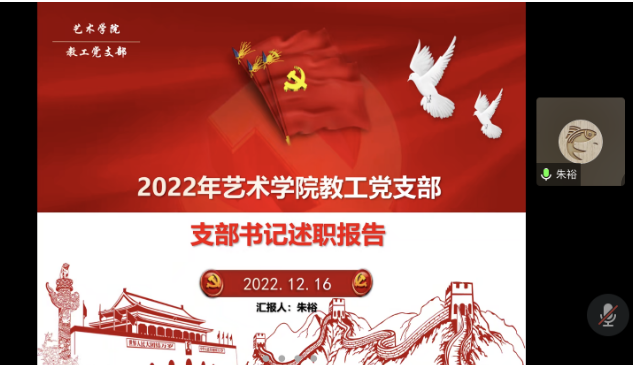 202212201606047686.png 202212201606047686.png