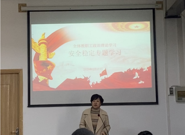 202302281602245501.png 202302281602245501.png