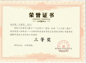 202302281624188829.png 202302281624188829.png