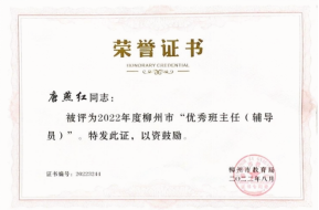 202302281625023934.png 202302281625023934.png