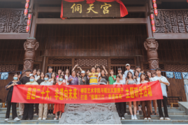 202302281627210653.png 202302281627210653.png