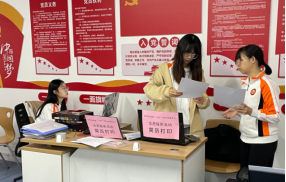 202302281628131363.png 202302281628131363.png