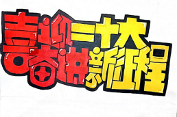 202302281628301665.png 202302281628301665.png