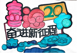 202302281628353542.png 202302281628353542.png