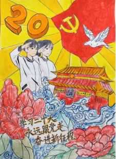 202302281628411325.png 202302281628411325.png