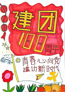 202302281628451439.png 202302281628451439.png