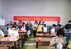 202302281650205588.png 202302281650205588.png