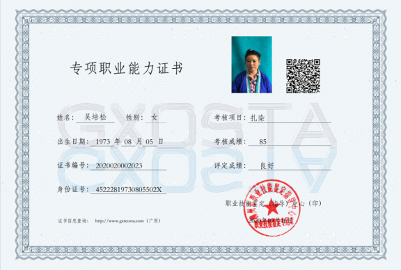 202302281650343091.png 202302281650343091.png