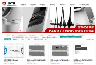 202302281653510506.png 202302281653510506.png