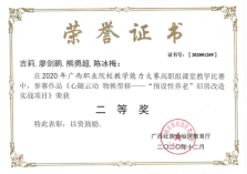 202302281721099797.png 202302281721099797.png