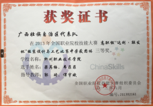 202302281721301723.png 202302281721301723.png