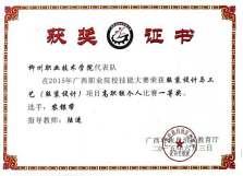 202302281721340315.png 202302281721340315.png