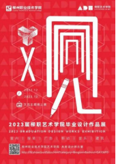 202302281721425423.png 202302281721425423.png