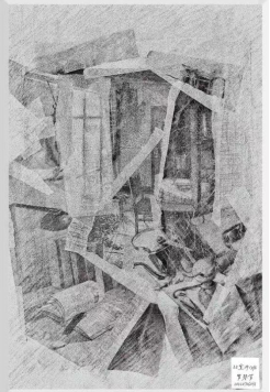 202302281723109809.png 202302281723109809.png